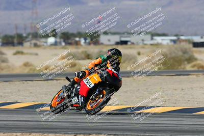 media/Mar-08-2025-TrackXperience (Sat) [[277b597a28]]/4-Level 1/Session 2 (Turn 4)/